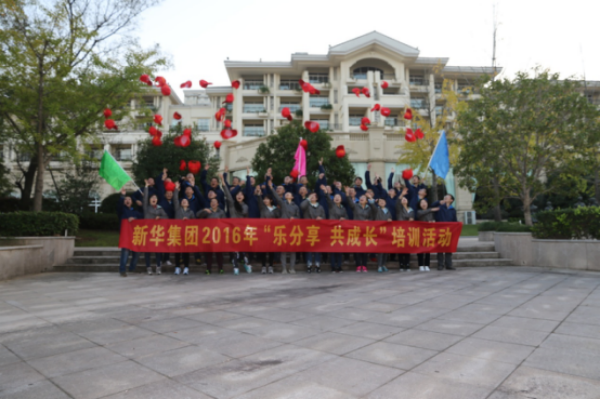 拓展8_编纂.png