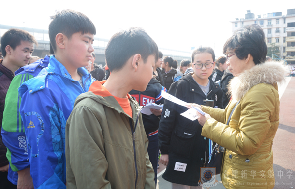 图片9_副本.png