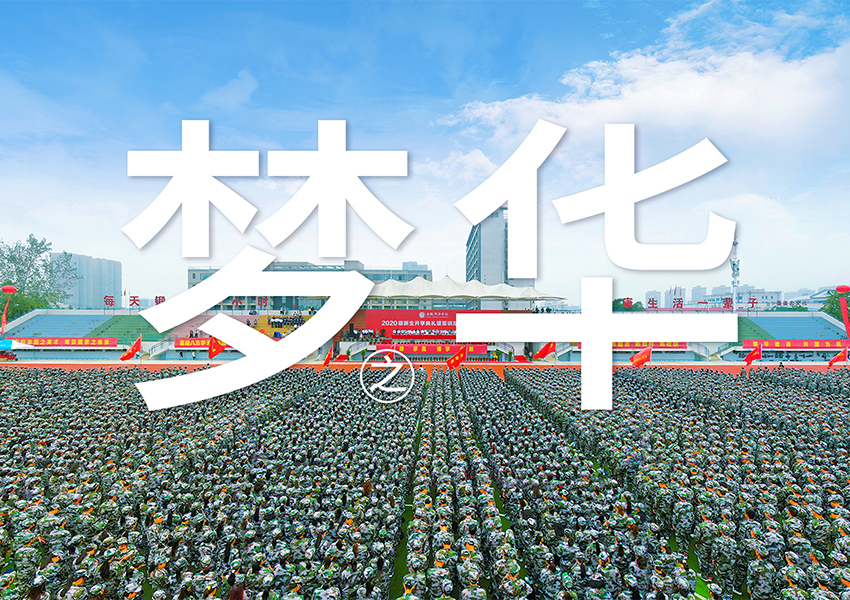 14f71d54bf2224cf