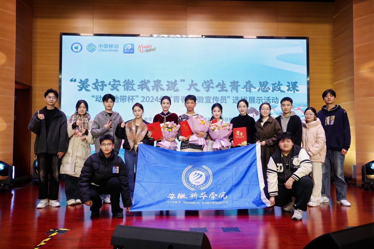 活动合影.jpg 活动合影.jpg