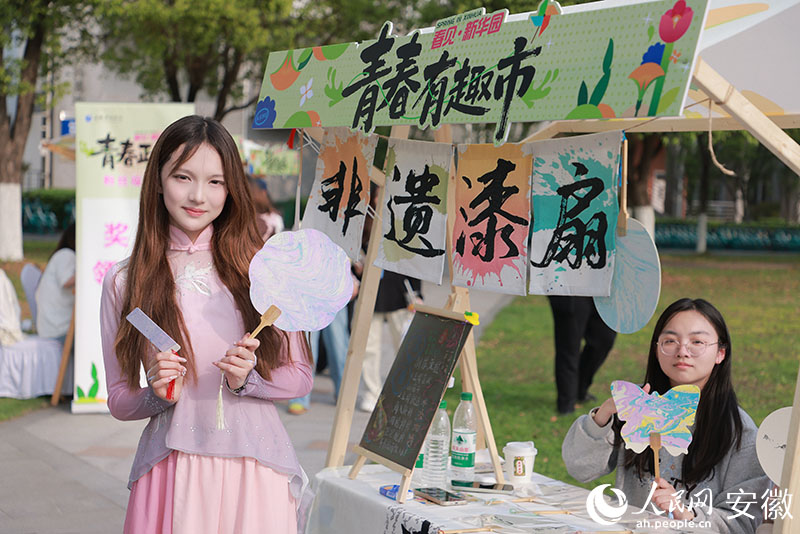 微信图片_20260424095640_200_401.jpg 微信图片_20260424095640_200_401.jpg